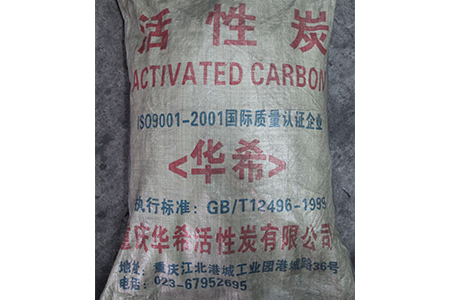 柱状活性炭适合用于家居生活用水的净化
